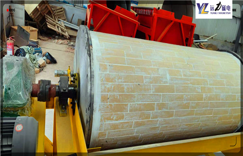 磁選機廠家,磁選機廠家全面提升強磁磁選機的生產(chǎn)實力_磁選機廠家全面提升強磁磁選機的生產(chǎn)實力磁場一般為多少_磁塊如何排列 磁選機廠家,磁選機廠家全面提升強磁磁選機的生產(chǎn)實力_磁選機廠家全面提升強磁磁選機的生產(chǎn)實力磁場一般為多少_磁塊如何排列