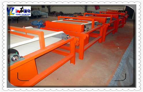 小型磁選機，正規(guī)小型磁選機供應(yīng)廠家具有什么特點_正規(guī)小型磁選機供應(yīng)廠家具有什么特點磁場一般為多少_磁塊如何排列