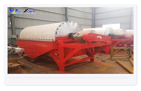 半逆流磁選機,黑龍江1024半逆流磁選機槽體圖紙_結(jié)構(gòu)工作原理圖_黑龍江1024半逆流磁選機槽體圖紙如何調(diào)整及工藝流程圖 半逆流磁選機,黑龍江1024半逆流磁選機槽體圖紙_結(jié)構(gòu)工作原理圖_黑龍江1024半逆流磁選機槽體圖紙如何調(diào)整及工藝流程圖