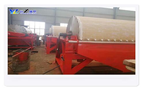 半逆流磁選機,ctb半逆流磁選機排磁_結構工作原理圖_ctb半逆流磁選機排磁如何調整及工藝流程圖 半逆流磁選機,ctb半逆流磁選機排磁_結構工作原理圖_ctb半逆流磁選機排磁如何調整及工藝流程圖