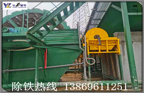 河沙磁選機,尾礦磁選機,河沙磁選機供應,福建優質尾礦庫提河沙品位磁選機 河沙磁選機,尾礦磁選機,河沙磁選機供應,福建優質尾礦庫提河沙品位磁選機