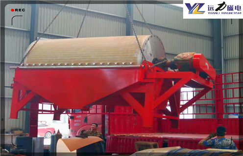 高磁度磁選機(jī),高梯度磁選機(jī)是工業(yè)生產(chǎn)的設(shè)備_結(jié)構(gòu)原理圖_高梯度磁選機(jī)是工業(yè)生產(chǎn)的設(shè)備能選三氧化二鐵嗎? 高磁度磁選機(jī),高梯度磁選機(jī)是工業(yè)生產(chǎn)的設(shè)備_結(jié)構(gòu)原理圖_高梯度磁選機(jī)是工業(yè)生產(chǎn)的設(shè)備能選三氧化二鐵嗎?