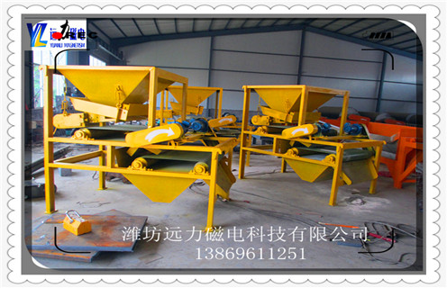 高梯度磁選機,高梯度磁選機是工業(yè)生產(chǎn)的設(shè)備_結(jié)構(gòu)原理圖_高梯度磁選機是工業(yè)生產(chǎn)的設(shè)備能選三氧化二鐵嗎 高梯度磁選機,高梯度磁選機是工業(yè)生產(chǎn)的設(shè)備_結(jié)構(gòu)原理圖_高梯度磁選機是工業(yè)生產(chǎn)的設(shè)備能選三氧化二鐵嗎