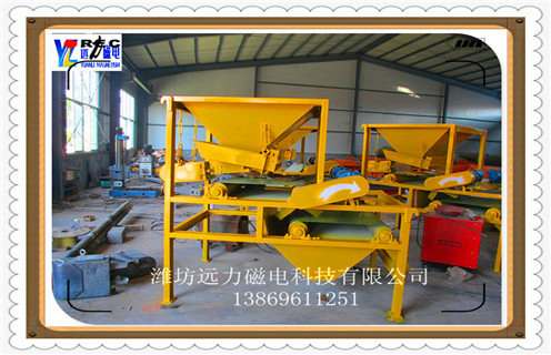 高梯度磁選機,高梯度磁選機是工業(yè)生產(chǎn)的設(shè)備_結(jié)構(gòu)原理圖_高梯度磁選機是工業(yè)生產(chǎn)的設(shè)備能選三氧化二鐵嗎 高梯度磁選機,高梯度磁選機是工業(yè)生產(chǎn)的設(shè)備_結(jié)構(gòu)原理圖_高梯度磁選機是工業(yè)生產(chǎn)的設(shè)備能選三氧化二鐵嗎