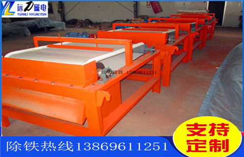 小型磁選機，小型磁選機選礦工藝備受關注_輥式小型磁選機選礦工藝備受關注_磁塊如何排列