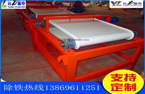 石英砂磁選機,石英砂磁選機選別指標上不去是何原因_釩鈦鐵礦石英砂磁選機選別指標上不去是何原因型號參數及磁場強度 石英砂磁選機,石英砂磁選機選別指標上不去是何原因_釩鈦鐵礦石英砂磁選機選別指標上不去是何原因型號參數及磁場強度