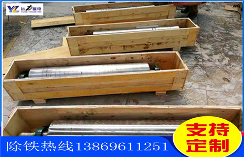 平板磁選機，平板磁選機選黑鎢礦視頻_平板磁選機選黑鎢礦視頻工作原理_選礦規格參數及執行標準 