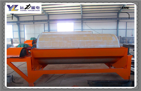 干式磁選機,立式干式磁選機的三點優(yōu)勢分析_跑礦原因_錳礦立式干式磁選機的三點優(yōu)勢分析一般是多少_生產廠家 干式磁選機,立式干式磁選機的三點優(yōu)勢分析_跑礦原因_錳礦立式干式磁選機的三點優(yōu)勢分析一般是多少_生產廠家