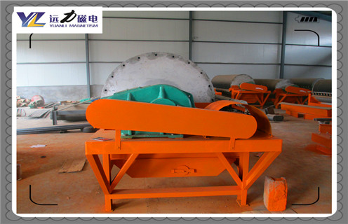 干選磁選機(jī),湖北干選磁選機(jī)_跑礦原因_錳礦湖北干選磁選機(jī)一般是多少_生產(chǎn)廠家 干選磁選機(jī),湖北干選磁選機(jī)_跑礦原因_錳礦湖北干選磁選機(jī)一般是多少_生產(chǎn)廠家