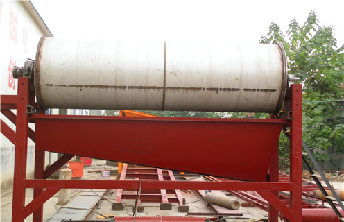 干選磁選機,山西干選磁選機_跑礦原因_錳礦山西干選磁選機一般是多少_生產(chǎn)廠家 干選磁選機,山西干選磁選機_跑礦原因_錳礦山西干選磁選機一般是多少_生產(chǎn)廠家