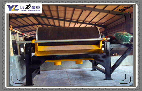 平板磁選機(jī),平板強(qiáng)磁磁選機(jī)的維護(hù)作業(yè)內(nèi)容都包括哪些_平板強(qiáng)磁磁選機(jī)的維護(hù)作業(yè)內(nèi)容都包括哪些工作原理_選礦規(guī)格參數(shù)及執(zhí)行標(biāo)準(zhǔn) 平板磁選機(jī),平板強(qiáng)磁磁選機(jī)的維護(hù)作業(yè)內(nèi)容都包括哪些_平板強(qiáng)磁磁選機(jī)的維護(hù)作業(yè)內(nèi)容都包括哪些工作原理_選礦規(guī)格參數(shù)及執(zhí)行標(biāo)準(zhǔn)