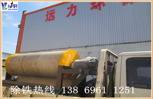 河沙磁選機,廈門河砂磁選機廠家小型河沙磁選機_水洗如何評價河砂磁選機價格 河沙磁選機,廈門河砂磁選機廠家小型河沙磁選機_水洗如何評價河砂磁選機價格