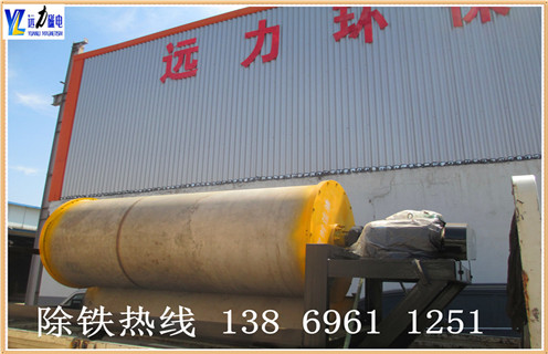 河砂磁選機(jī),售后服務(wù)好的河砂磁選機(jī)廠家_小型河沙磁選機(jī)_水洗如何評價售后服務(wù)好的河砂磁選機(jī)價格 河砂磁選機(jī),售后服務(wù)好的河砂磁選機(jī)廠家_小型河沙磁選機(jī)_水洗如何評價售后服務(wù)好的河砂磁選機(jī)價格