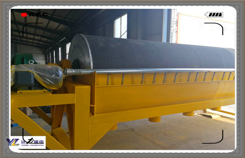 強磁磁選機,強磁磁選機的磁極位置可以按這三步進行調(diào)節(jié)_強磁磁選機的磁極位置可以按這三步進行調(diào)節(jié)的作業(yè)原理是怎樣的報價及結構_遠力磁電廠家 強磁磁選機,強磁磁選機的磁極位置可以按這三步進行調(diào)節(jié)_強磁磁選機的磁極位置可以按這三步進行調(diào)節(jié)的作業(yè)原理是怎樣的報價及結構_遠力磁電廠家