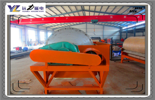 騰沖磁選機,云南騰沖磁選機_單筒云南騰沖磁選機磁場一般為多少_磁塊如何排列 騰沖磁選機,云南騰沖磁選機_單筒云南騰沖磁選機磁場一般為多少_磁塊如何排列