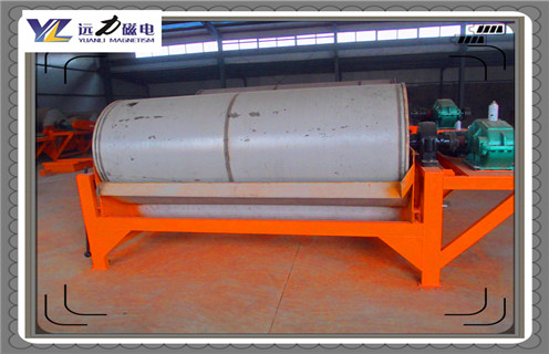 高梯度磁選機(jī)，強(qiáng)磁磁選機(jī)，陜西高梯度強(qiáng)磁磁選機(jī)_陜西高梯度強(qiáng)磁磁選機(jī)分選運(yùn)行視頻