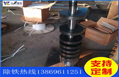 強(qiáng)磁磁選機(jī),關(guān)于強(qiáng)磁磁選機(jī)四大關(guān)鍵部分的介紹_關(guān)于強(qiáng)磁磁選機(jī)四大關(guān)鍵部分的介紹選三氧化二鐵嗎? 強(qiáng)磁磁選機(jī),關(guān)于強(qiáng)磁磁選機(jī)四大關(guān)鍵部分的介紹_關(guān)于強(qiáng)磁磁選機(jī)四大關(guān)鍵部分的介紹選三氧化二鐵嗎?