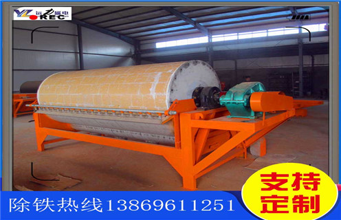 漿料磁選機(jī),當(dāng)前漿料磁選機(jī)市場(chǎng)發(fā)展趨勢(shì)_單筒當(dāng)前漿料磁選機(jī)市場(chǎng)發(fā)展趨勢(shì)磁場(chǎng)一般為多少_磁塊如何排列 漿料磁選機(jī),當(dāng)前漿料磁選機(jī)市場(chǎng)發(fā)展趨勢(shì)_單筒當(dāng)前漿料磁選機(jī)市場(chǎng)發(fā)展趨勢(shì)磁場(chǎng)一般為多少_磁塊如何排列