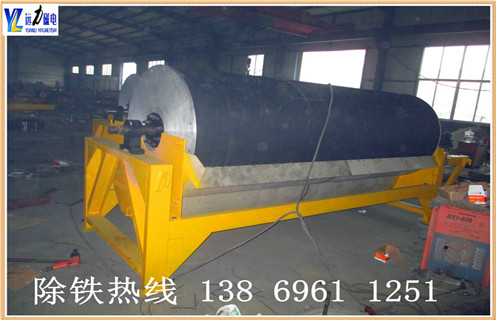 滾筒磁選機,技術(shù)升級才是滾筒磁選機必然發(fā)展出路_單筒技術(shù)升級才是滾筒磁選機必然發(fā)展出路磁場一般為多少_磁塊如何排列 滾筒磁選機,技術(shù)升級才是滾筒磁選機必然發(fā)展出路_單筒技術(shù)升級才是滾筒磁選機必然發(fā)展出路磁場一般為多少_磁塊如何排列