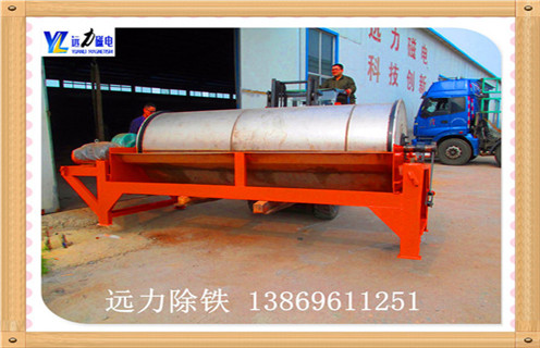 干式磁選機(jī),高嶺土除鐵可用干式磁選機(jī)設(shè)備_高嶺土除鐵可用干式磁選機(jī)設(shè)備分選運(yùn)行視頻 干式磁選機(jī),高嶺土除鐵可用干式磁選機(jī)設(shè)備_高嶺土除鐵可用干式磁選機(jī)設(shè)備分選運(yùn)行視頻