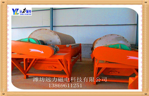 鐵礦磁選機(jī),鐵礦磁選機(jī)哪個牌子好 _單筒鐵礦磁選機(jī)哪個牌子好 磁場一般為多少_磁塊如何排列 鐵礦磁選機(jī),鐵礦磁選機(jī)哪個牌子好 _單筒鐵礦磁選機(jī)哪個牌子好 磁場一般為多少_磁塊如何排列