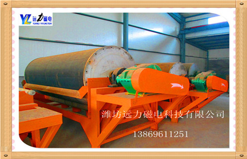 小型漿料磁選機，小型漿料磁選機解決客戶生產問題_輥式小型漿料磁選機解決客戶生產問題_磁塊如何排列