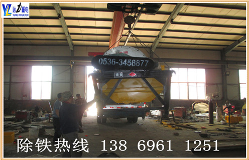 強(qiáng)磁磁選機(jī),天津批發(fā)強(qiáng)磁磁機(jī)_天津批發(fā)強(qiáng)磁磁機(jī)選三氧化二鐵嗎? 強(qiáng)磁磁選機(jī),天津批發(fā)強(qiáng)磁磁機(jī)_天津批發(fā)強(qiáng)磁磁機(jī)選三氧化二鐵嗎?