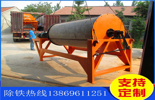 小型磁選機(jī)，小型磁選機(jī)在市場(chǎng)銷(xiāo)售中再創(chuàng)新高_(dá)輥式小型磁選機(jī)在市場(chǎng)銷(xiāo)售中再創(chuàng)新高_(dá)磁塊如何排列