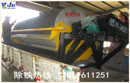 小型磁選機,小型磁選機廠家的創新生產是日積月累的_輥式小型磁選機廠家的創新生產是日積月累的_磁塊如何排列 小型磁選機,小型磁選機廠家的創新生產是日積月累的_輥式小型磁選機廠家的創新生產是日積月累的_磁塊如何排列