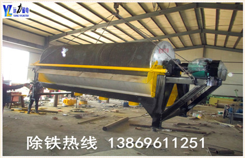 干式磁選機,重慶干式強磁磁選機_重慶干式強磁磁選機發(fā)展工作視頻皮帶及結(jié)構(gòu)價 干式磁選機,重慶干式強磁磁選機_重慶干式強磁磁選機發(fā)展工作視頻皮帶及結(jié)構(gòu)價