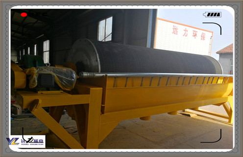 磁選機(jī)廠家,磁選機(jī)廠家生產(chǎn)不忘記注重品質(zhì)問題,磁選機(jī)廠家生產(chǎn)不忘記注重品質(zhì)問題磁場一般為多少_磁塊如何排列 磁選機(jī)廠家,磁選機(jī)廠家生產(chǎn)不忘記注重品質(zhì)問題,磁選機(jī)廠家生產(chǎn)不忘記注重品質(zhì)問題磁場一般為多少_磁塊如何排列