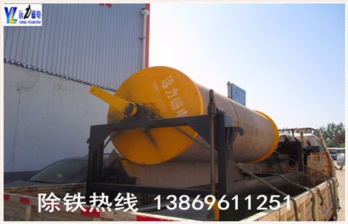 小型磁選機,天津小型磁選機廠家_輥式天津小型磁選機廠家_磁塊如何排列 小型磁選機,天津小型磁選機廠家_輥式天津小型磁選機廠家_磁塊如何排列