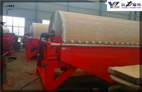 筒式磁選機,筒式磁選機優勢多贏的客戶好口碑,筒式磁選機優勢多贏的客戶好口碑磁場一般為多少_磁塊如何排列 筒式磁選機,筒式磁選機優勢多贏的客戶好口碑,筒式磁選機優勢多贏的客戶好口碑磁場一般為多少_磁塊如何排列