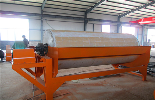 磁選機,磁選設備高效節能發展已成必然,磁選設備高效節能發展已成必然磁場一般為多少_磁塊如何排列 磁選機,磁選設備高效節能發展已成必然,磁選設備高效節能發展已成必然磁場一般為多少_磁塊如何排列