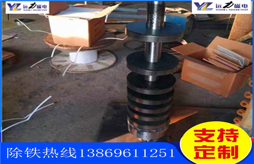 鉀長石磁選機(jī),鉀長石高效除鐵設(shè)備備受行業(yè)矚目_鉀長石高效除鐵設(shè)備備受行業(yè)矚目的作業(yè)原理是怎樣的報(bào)價及結(jié)構(gòu)_遠(yuǎn)力磁電廠家 鉀長石磁選機(jī),鉀長石高效除鐵設(shè)備備受行業(yè)矚目_鉀長石高效除鐵設(shè)備備受行業(yè)矚目的作業(yè)原理是怎樣的報(bào)價及結(jié)構(gòu)_遠(yuǎn)力磁電廠家