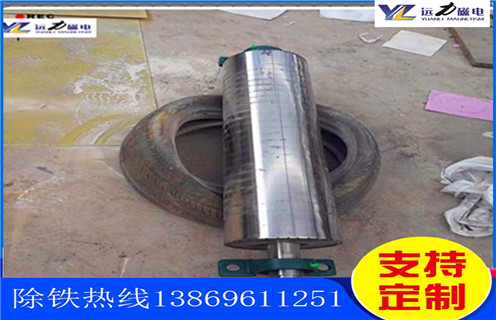 鉀長石磁選機(jī),鉀長石高效除鐵設(shè)備備受行業(yè)矚目_鉀長石高效除鐵設(shè)備備受行業(yè)矚目的作業(yè)原理是怎樣的報(bào)價及結(jié)構(gòu)_遠(yuǎn)力磁電廠家 鉀長石磁選機(jī),鉀長石高效除鐵設(shè)備備受行業(yè)矚目_鉀長石高效除鐵設(shè)備備受行業(yè)矚目的作業(yè)原理是怎樣的報(bào)價及結(jié)構(gòu)_遠(yuǎn)力磁電廠家