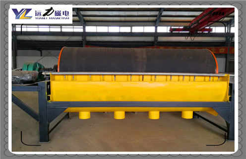 強磁永磁滾筒,山西強磁永磁滾筒_滾筒磁選機多少錢一臺,山西強磁永磁滾筒工作原理 強磁永磁滾筒,山西強磁永磁滾筒_滾筒磁選機多少錢一臺,山西強磁永磁滾筒工作原理