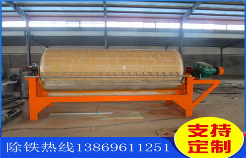 干粉磁選機(jī)，用心服務(wù)讓干粉磁選機(jī)在市場中發(fā)展更好，用心服務(wù)讓干粉磁選機(jī)在市場中發(fā)展更好磁場一般為多少_磁塊如何排列