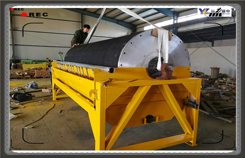 輥壓機,單傳動輥壓機不斷帶來新的發(fā)展活力, 單傳動輥壓機不斷帶來新的發(fā)展活力,磁場一般為多少_磁塊如何排列 輥壓機,單傳動輥壓機不斷帶來新的發(fā)展活力, 單傳動輥壓機不斷帶來新的發(fā)展活力,磁場一般為多少_磁塊如何排列