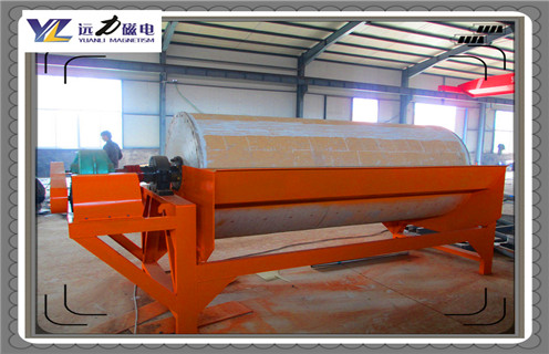 強磁磁選機,浙江批發(fā)強磁磁選機_遠力為您講述浙江批發(fā)強磁磁選機磁場分布圖 強磁磁選機,浙江批發(fā)強磁磁選機_遠力為您講述浙江批發(fā)強磁磁選機磁場分布圖