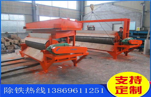 干式磁選機,錳礦干式磁選機廠家從國情出發生產靠譜錳礦干式磁選機 干式磁選機,錳礦干式磁選機廠家從國情出發生產靠譜錳礦干式磁選機