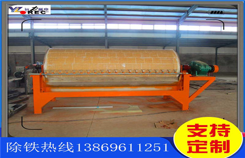 永磁濕式磁選機,創新讓永磁濕式磁選機搶占工業市場_遠力為您講述創新讓永磁濕式磁選機搶占工業市場磁場分布圖 永磁濕式磁選機,創新讓永磁濕式磁選機搶占工業市場_遠力為您講述創新讓永磁濕式磁選機搶占工業市場磁場分布圖