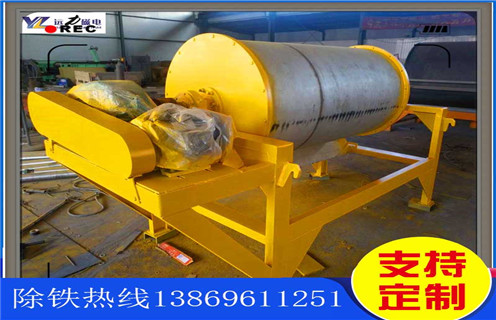 濕式磁選機，云南濕式逆流磁選機_云南濕式逆流磁選機皮帶及結構價格云南濕式逆流磁選機皮帶及結構價格 