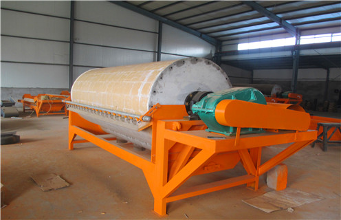 強(qiáng)磁磁選機(jī),陜西強(qiáng)磁磁選機(jī)河沙_小型河沙磁選機(jī)_陜西強(qiáng)磁磁選機(jī)河沙價(jià)格 強(qiáng)磁磁選機(jī),陜西強(qiáng)磁磁選機(jī)河沙_小型河沙磁選機(jī)_陜西強(qiáng)磁磁選機(jī)河沙價(jià)格