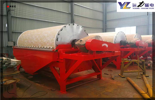 磁選機廠家,磁選機廠家告訴你:小型磁選機多少錢_推薦合適廠家皮帶及結構價格,磁選機廠家告訴你:小型磁選機多少錢 磁選機廠家,磁選機廠家告訴你:小型磁選機多少錢_推薦合適廠家皮帶及結構價格,磁選機廠家告訴你:小型磁選機多少錢