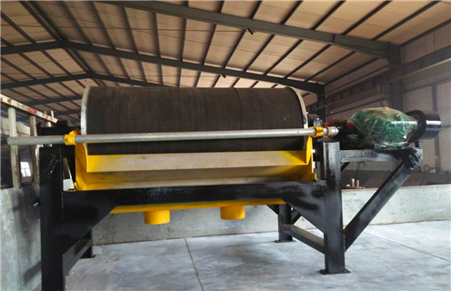 濕式逆流磁選機,山東濕式逆流磁選機_山東濕式逆流磁選機磁場一般為多少_磁塊如何排列 濕式逆流磁選機,山東濕式逆流磁選機_山東濕式逆流磁選機磁場一般為多少_磁塊如何排列