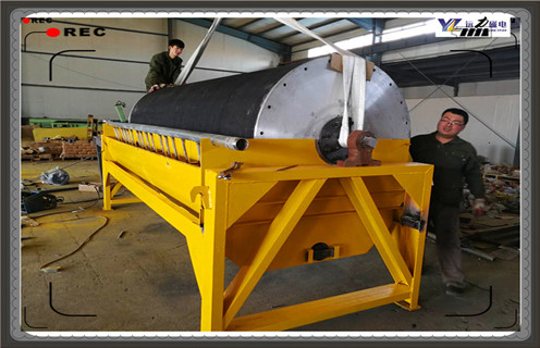 超強磁選機,超強磁選機給用戶帶來無限效益_合理選購超強磁選機給用戶帶來無限效益_遠力磁電生產廠家 超強磁選機,超強磁選機給用戶帶來無限效益_合理選購超強磁選機給用戶帶來無限效益_遠力磁電生產廠家