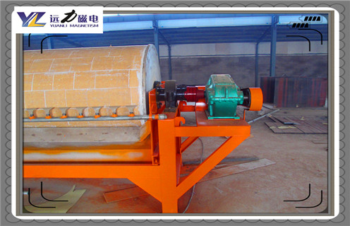 干式磁選機,貴州礦石干式磁選機_合理選購貴州礦石干式磁選機_遠力磁電生產廠家 干式磁選機,貴州礦石干式磁選機_合理選購貴州礦石干式磁選機_遠力磁電生產廠家