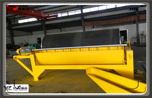 河沙磁選機(jī),吉林河沙磁選機(jī)工作原理_小型河沙磁選機(jī)_吉林河沙磁選機(jī)工作原理價(jià)格 河沙磁選機(jī),吉林河沙磁選機(jī)工作原理_小型河沙磁選機(jī)_吉林河沙磁選機(jī)工作原理價(jià)格