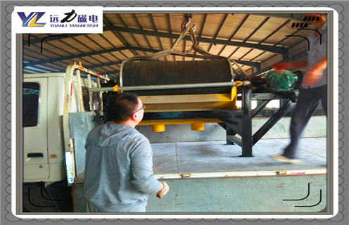 永磁滾筒,西藏永磁滾筒多少錢一個_滾筒磁選機多少錢一臺,西藏永磁滾筒多少錢一個工作原理 永磁滾筒,西藏永磁滾筒多少錢一個_滾筒磁選機多少錢一臺,西藏永磁滾筒多少錢一個工作原理